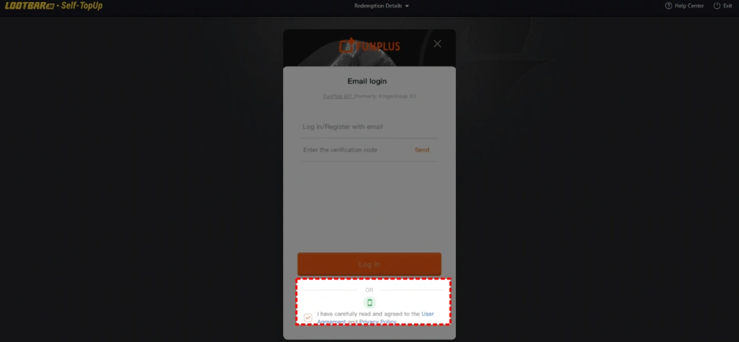 Вход по номеру телефона