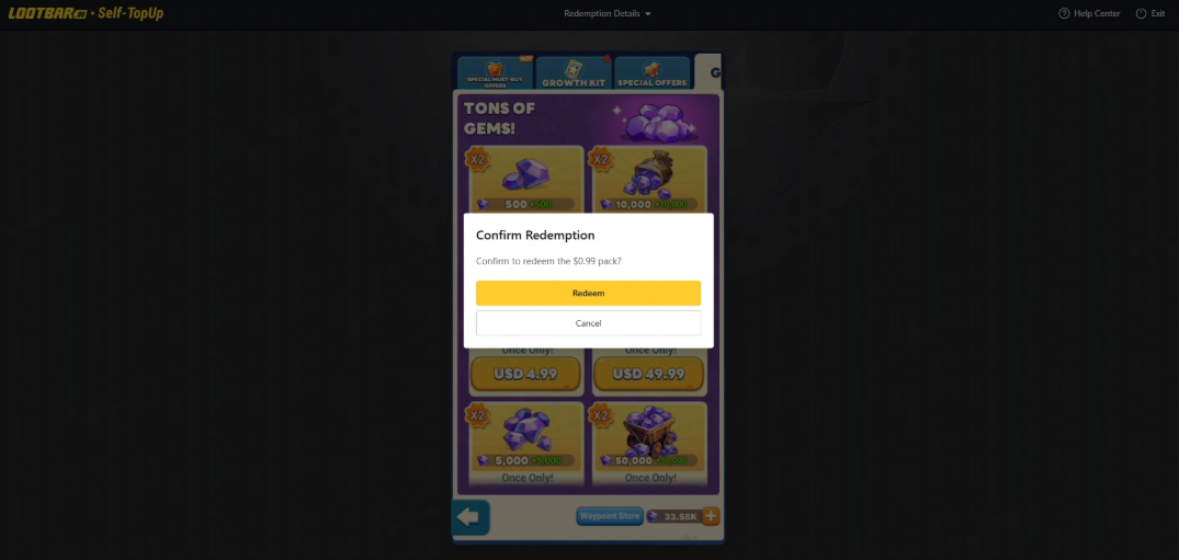 Шаг 3: подтверждение покупки